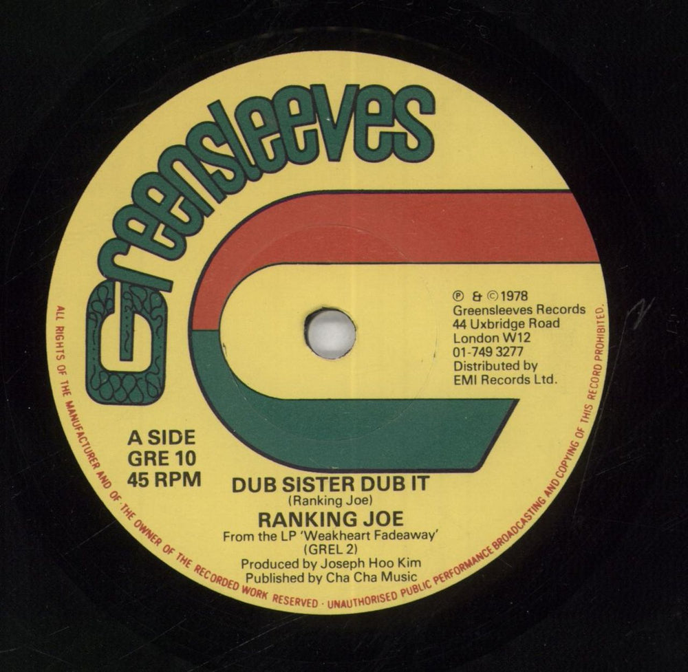 Ranking Joe Dub Sister Dub It UK 7" vinyl single (7 inch record / 45) GRE10