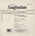 Ravi Naag Panchami Indian 7" vinyl single (7 inch record / 45)