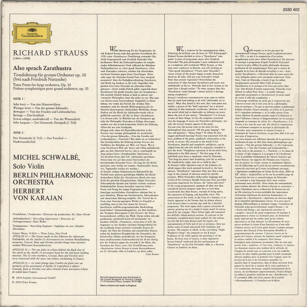 Richard Strauss Also Sprach Zarathustra UK vinyl LP album (LP record)