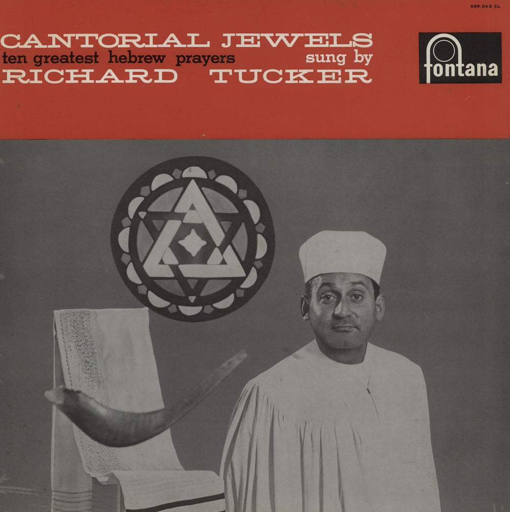 Richard Tucker Cantorial Jewels (Ten Greatest Hebrew Prayers) French vinyl LP album (LP record) 699.043CL