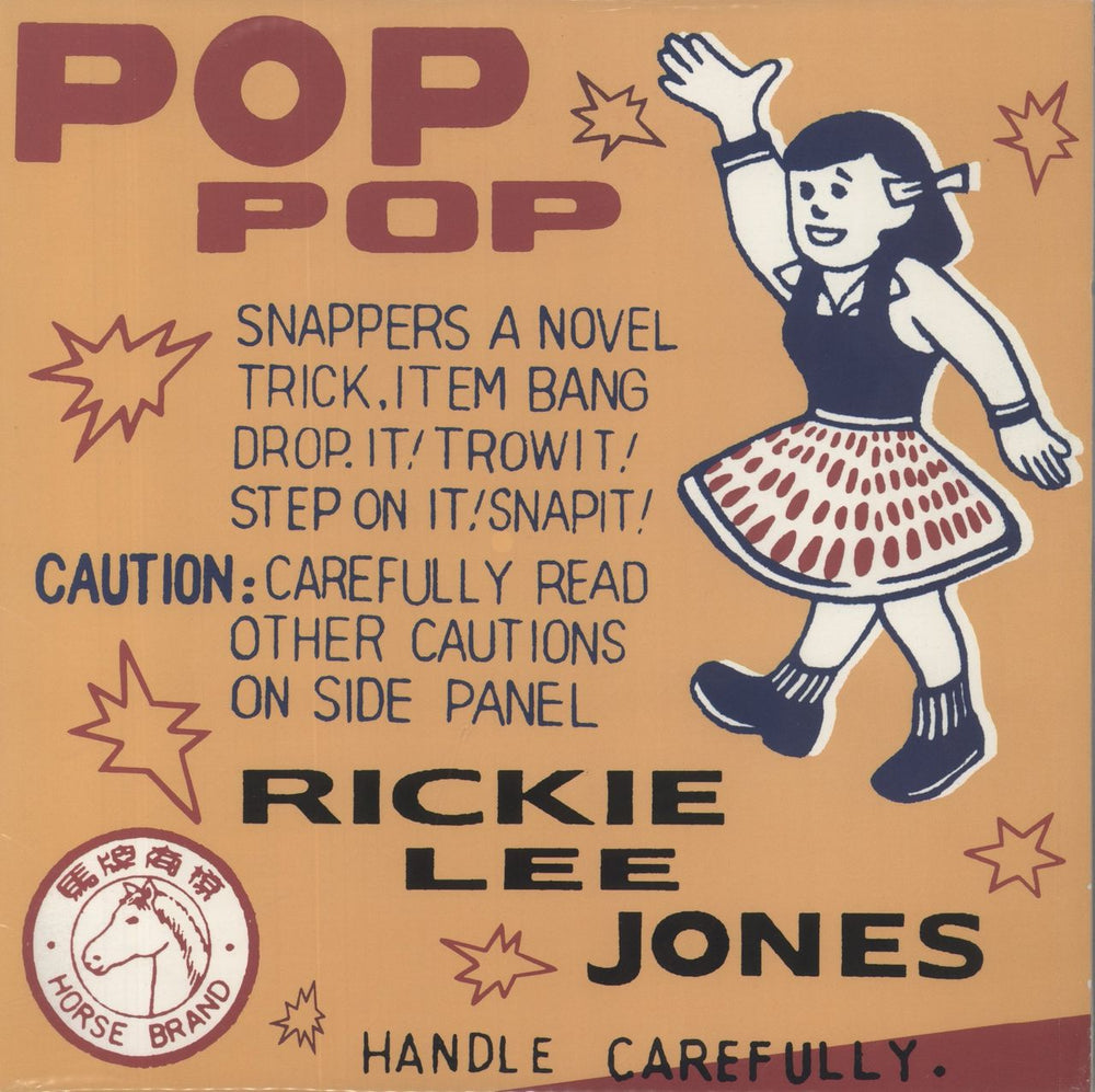 Rickie Lee Jones Pop Pop - 180 Gram Vinyl - Sealed US vinyl LP album (LP record) AA008