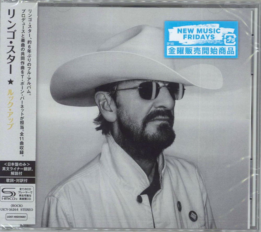 Ringo Starr Look Up - SHM-CD - Sealed Japanese SHM CD UICY16264