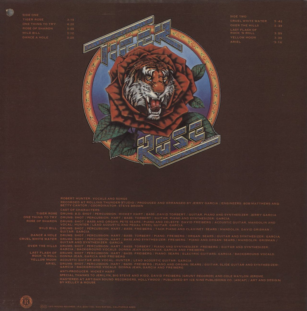 Robert Hunter Tiger Rose - EX US vinyl LP album (LP record)