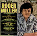 Roger Miller (Country) Ruby (Don't Take Your Love To Town) Italian vinyl LP album (LP record) 6870532