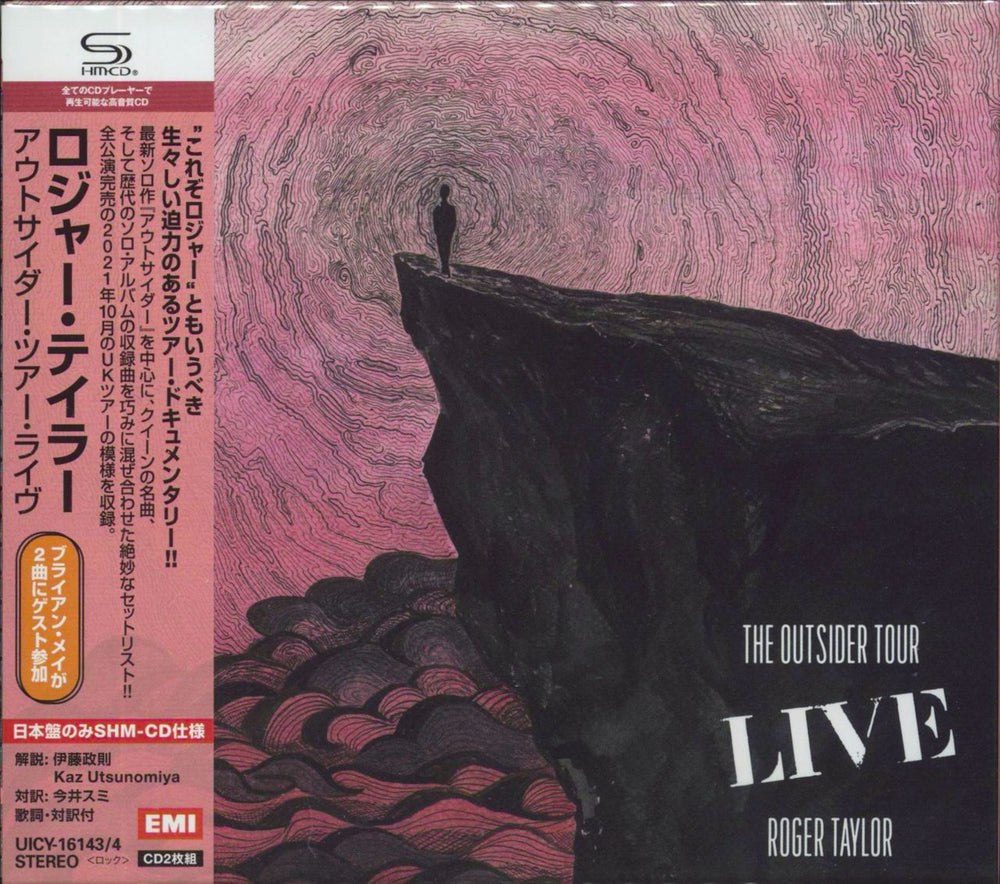 Roger Taylor Outsider Tour Live + Sticker Japanese SHM CD UICY-16143/4