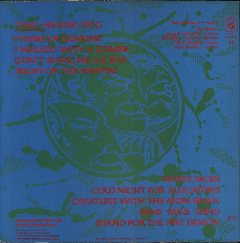 Roky Erickson Roky Erickson & The Aliens - 1st UK vinyl LP album (LP record)