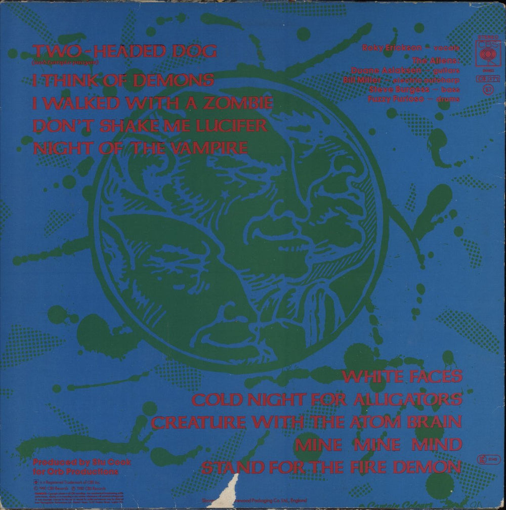 Roky Erickson Roky Erickson & The Aliens - VG UK vinyl LP album (LP record)