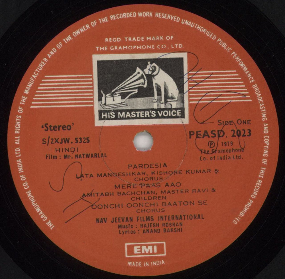 Roshan Mr. Natwarlal Indian vinyl LP album (LP record) X5SLPMR852465