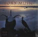 Roxy Music Avalon - Half Speed Mastered Edition 180 Gram  - Sealed UK vinyl LP album (LP record) RMLP8
