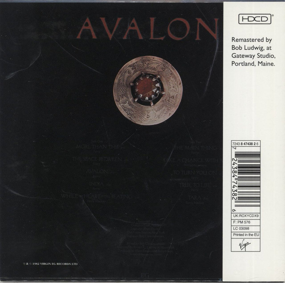 Roxy Music Avalon UK CD album (CDLP) 724384743826