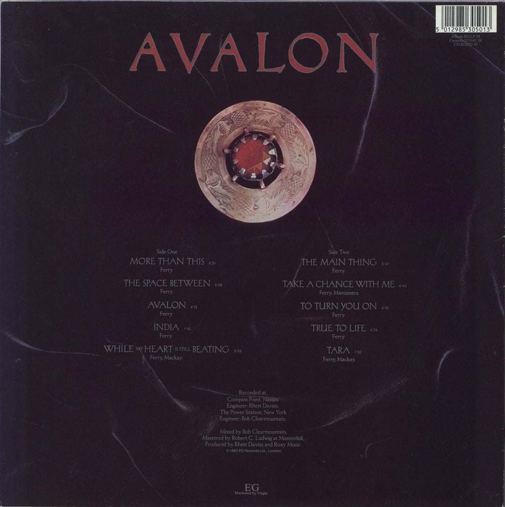 Roxy Music Avalon UK vinyl LP album (LP record) RXYLPAV592687