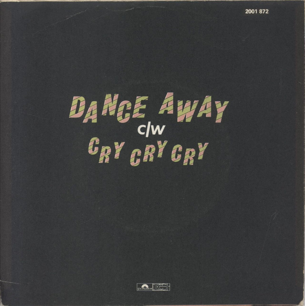 Roxy Music Dance Away German 7" vinyl single (7 inch record / 45)