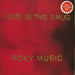 Roxy Music Love Is The Drug - Promo Stickered UK Promo 12" vinyl single (12 inch record / Maxi-single) VST1580