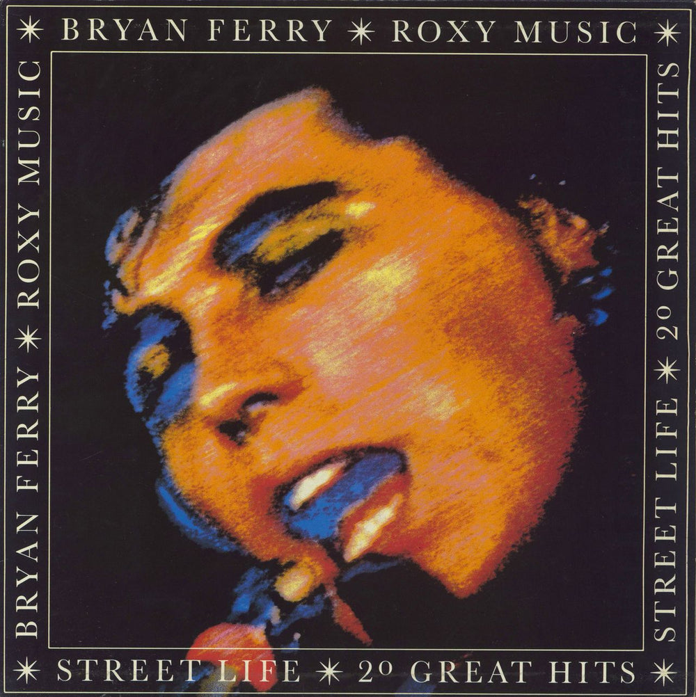 Roxy Music Street Life - 20 Great Hits - EX UK 2-LP vinyl record set (Double LP Album) EGTV1