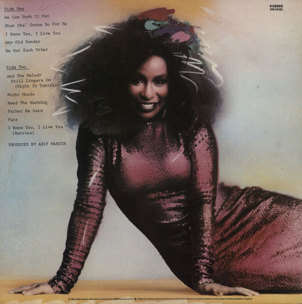 Rufus & Chaka Khan What Cha Gonna Do For Me UK vinyl LP album (LP record)