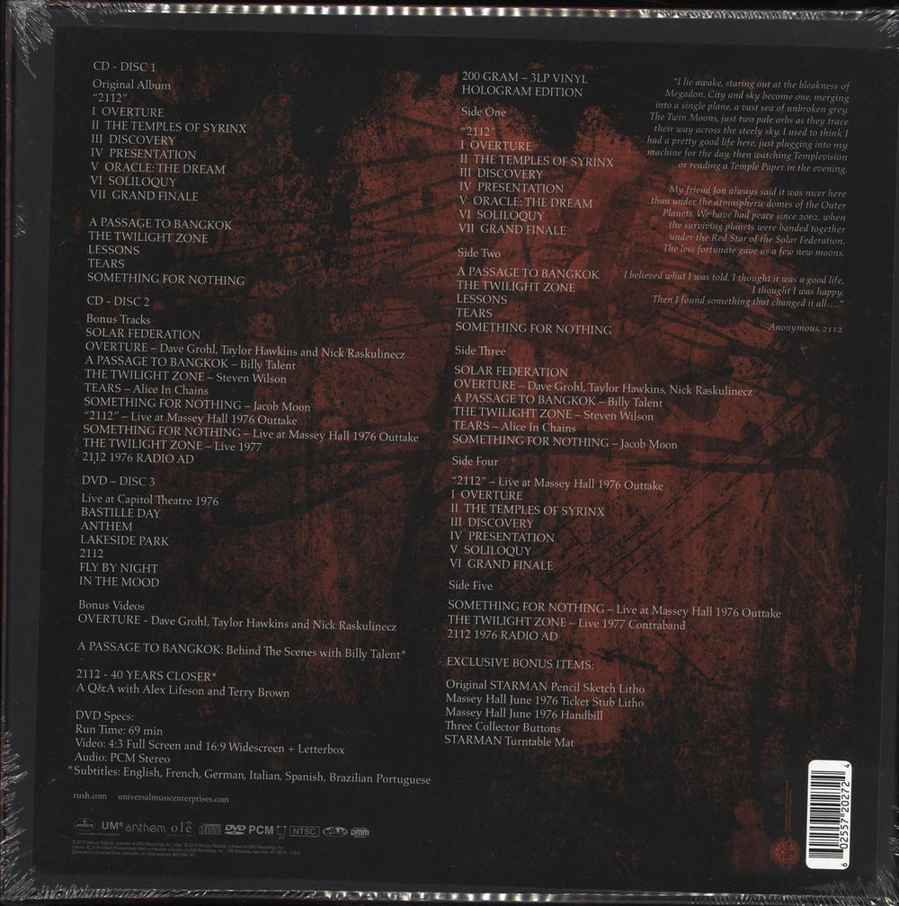 Rush 2112 40th Anniversary - Sealed US Vinyl Box Set RUSVXTH736292