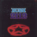 Rush 2112: Hologram Edition - 180gm - Blue Vinyl US vinyl LP album (LP record) B0022371-01