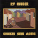 Ry Cooder Chicken Skin Music UK vinyl LP album (LP record) K54083