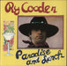 Ry Cooder Paradise And Lunch German vinyl LP album (LP record) REP44260