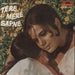S.D. Burman Tere Mere Sapne Indian vinyl LP album (LP record) 2392009