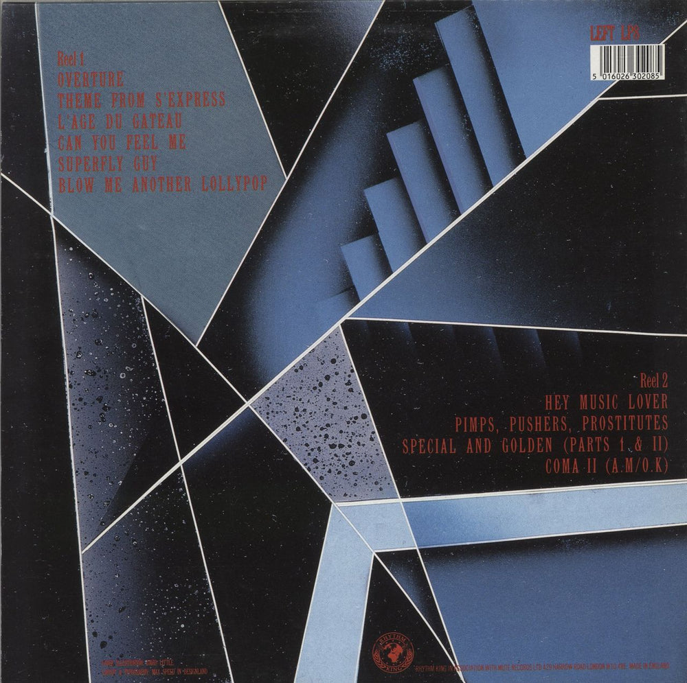 S'Express Original Soundtrack - Complete UK vinyl LP album (LP record) 5016026302085