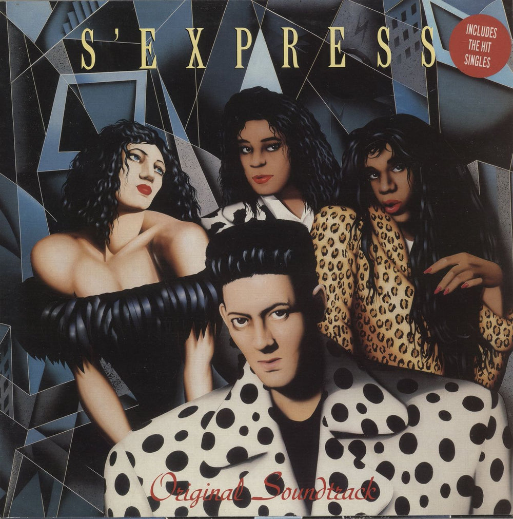 S'Express Original Soundtrack - Complete UK vinyl LP album (LP record) LEFTLP8