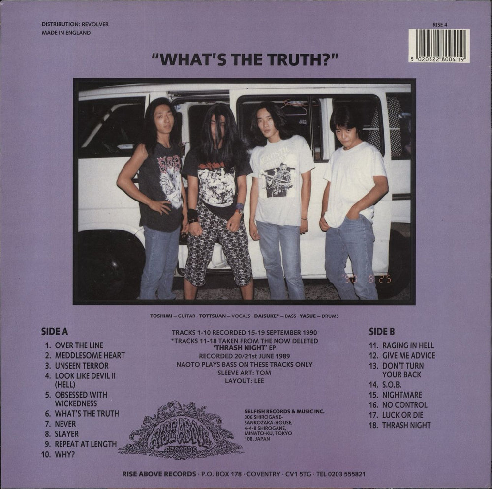 Sabotage Organized Barbarian What's The Truth? UK vinyl LP album (LP record) 5020522800419