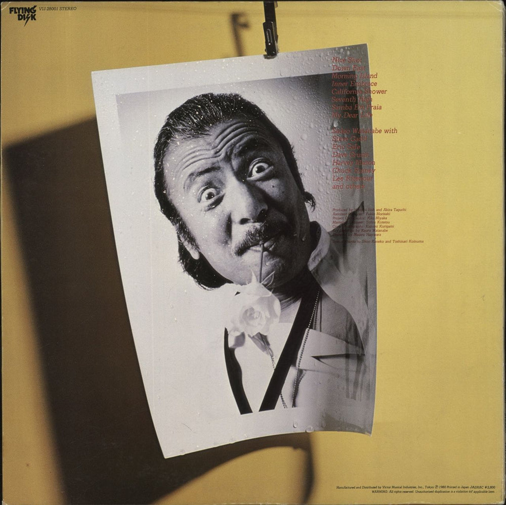 Sadao Watanabe Nice Shot! - Sadao Watanabe Greatest Hits Japanese vinyl LP album (LP record)