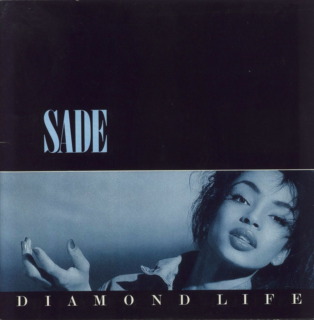 Sade Diamond Life - EX UK vinyl LP album (LP record) EPC26044