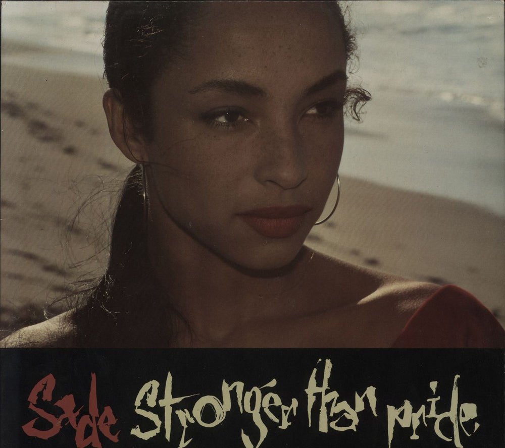 Sade Stronger Than Pride UK vinyl LP album (LP record) 460497-1