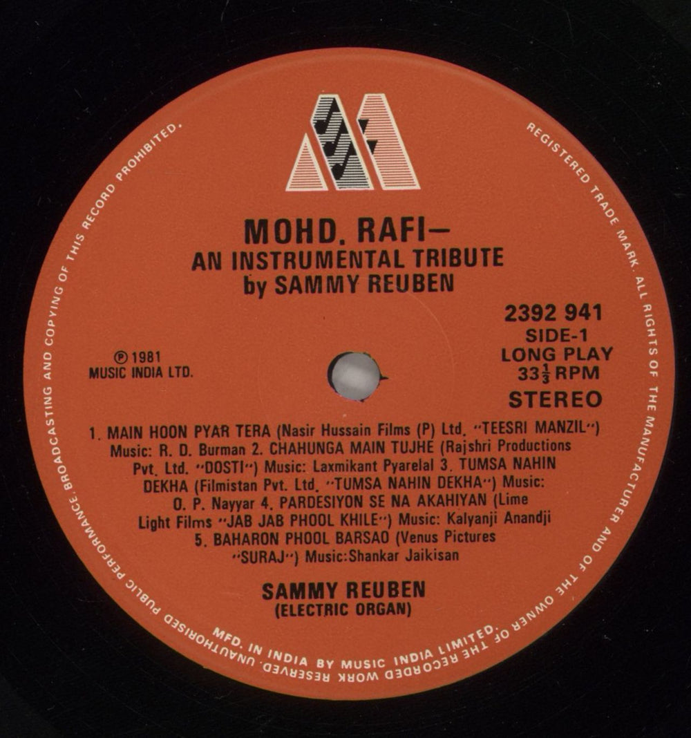 Sammy Reuben Mohamed Rafi An Instrumental Tribute Indian vinyl LP album (LP record) 7-ZLPMO880798