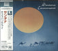 Santana Caravanserai - Blu-spec Japanese Blu-Spec CD SICP30052