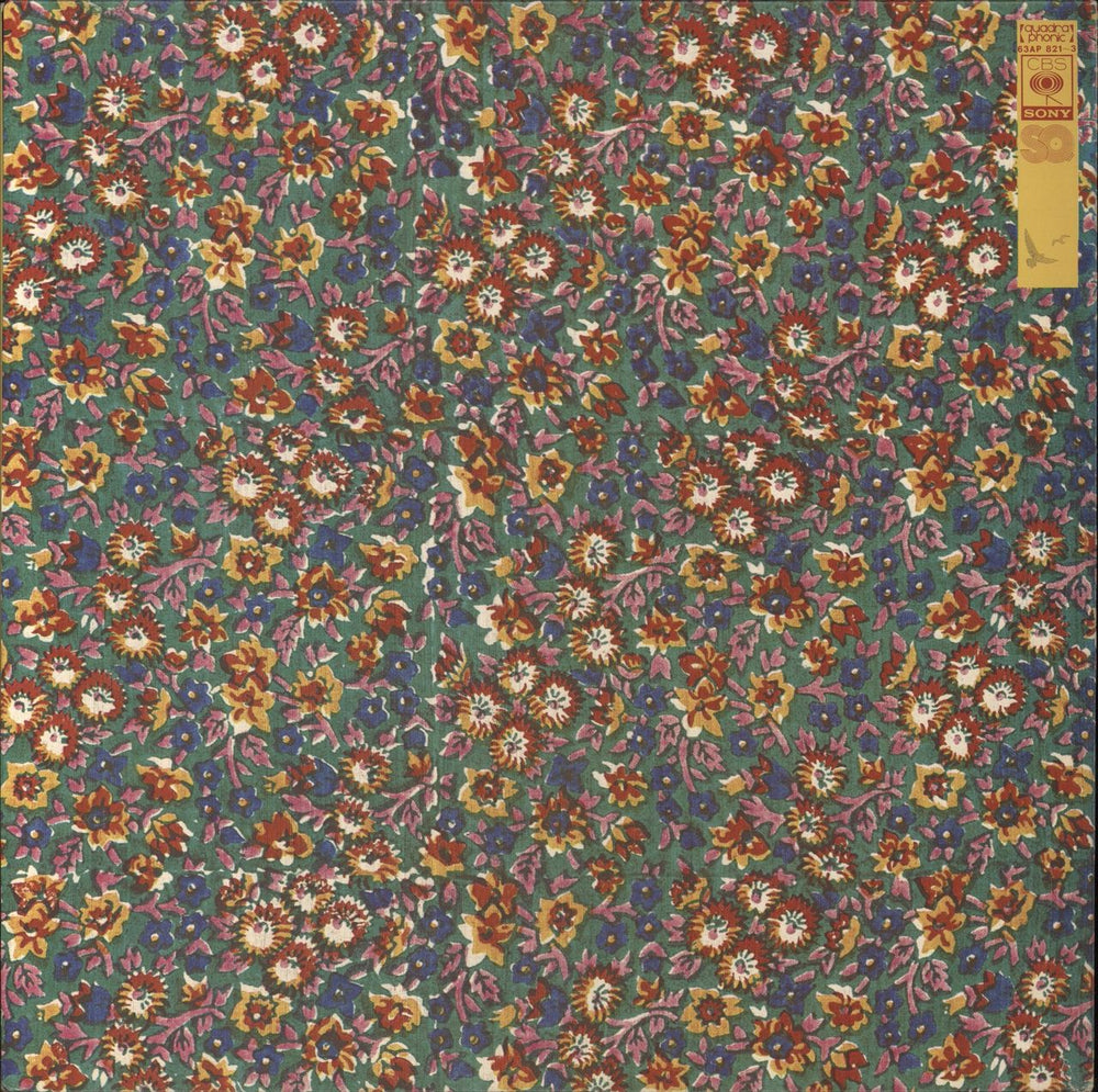 Santana Lotus - Quadraphonic Japanese 3-LP vinyl record set (Triple LP Album)