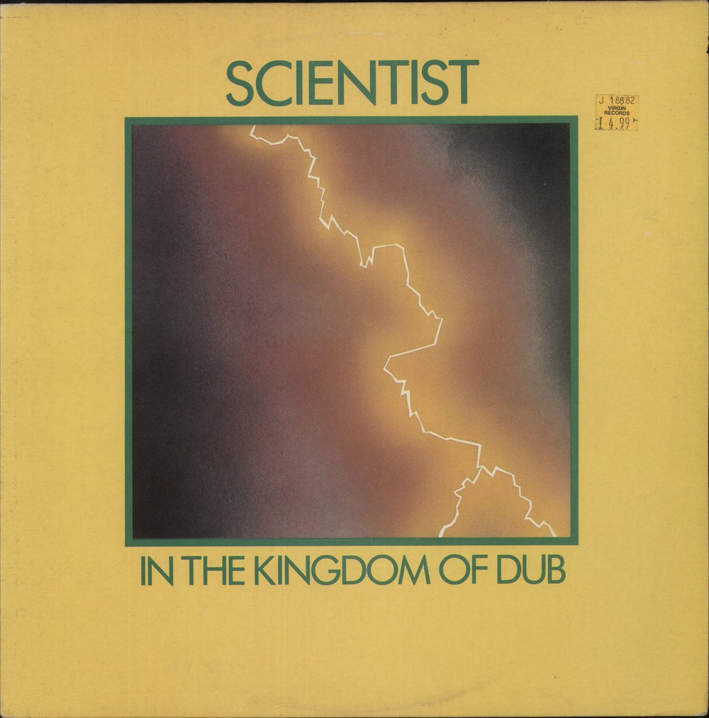 Scientist In The Kingdom Of Dub - EX UK vinyl LP album (LP record) KVL9004