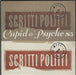 Scritti Politti Cupid & Psyche 85 UK vinyl LP album (LP record) V2350