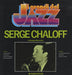 Serge Chaloff I Grandi Del Jazz #37 Italian vinyl LP album (LP record) GDJ37