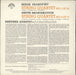 Sergei Prokofiev Prokofiev: String Quartet No. 1 / Shostakovich: String Quartet No. 3 Czech vinyl LP album (LP record)