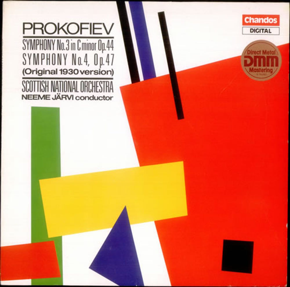 Sergei Prokofiev Prokofiev: Symphonies No. 3 in C minor, Op. 44 & No. 4, Op. 47 UK vinyl LP album (LP record) ABRD1138