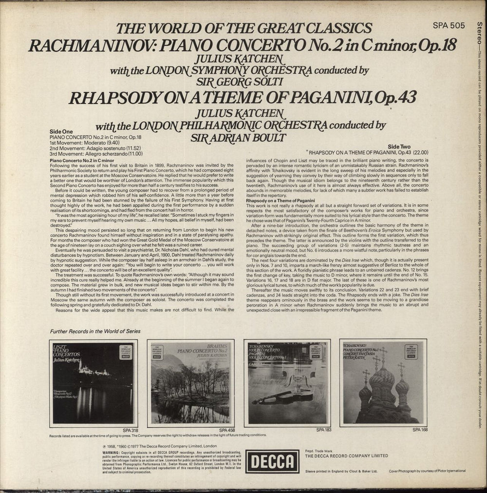 Sergei Rachmaninov Piano Concerto No. 2 & Rhapsody on a theme of Paganini Dutch vinyl LP album (LP record)