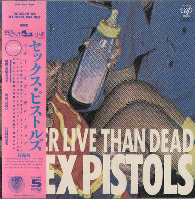 Sex Pistols Better Live Than Dead + Bonus 7"/Obi Japanese vinyl LP album (LP record) 35161-25