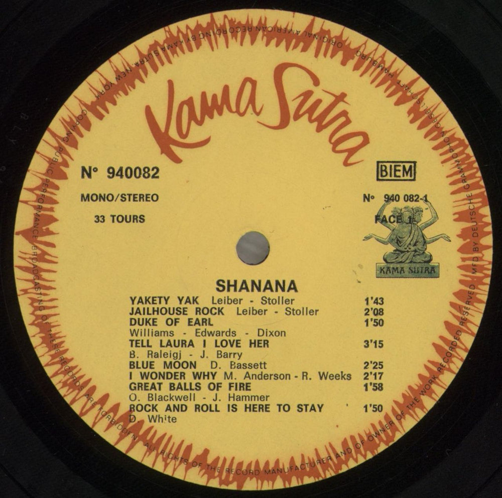 Shanana Shanana French vinyl LP album (LP record) 8IGLPSH857235