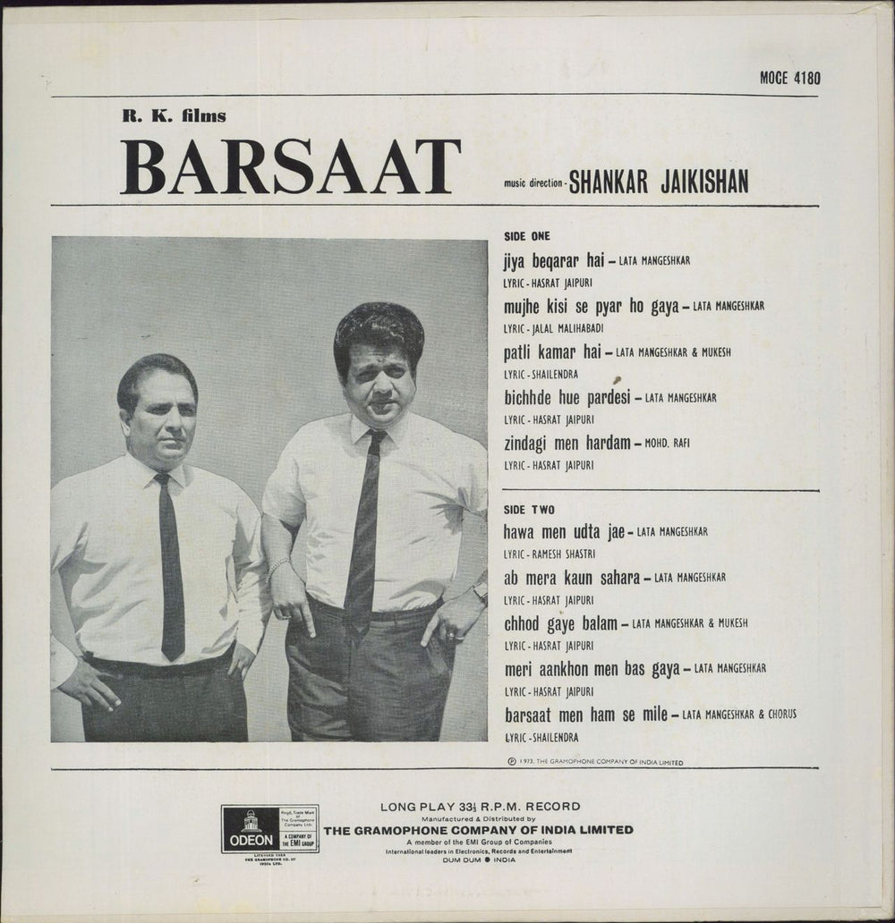 Shankar-Jaikishan Barsaat Indian vinyl LP album (LP record)