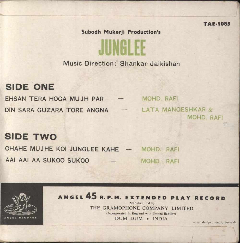 Shankar-Jaikishan Junglee Indian 7" vinyl single (7 inch record / 45)