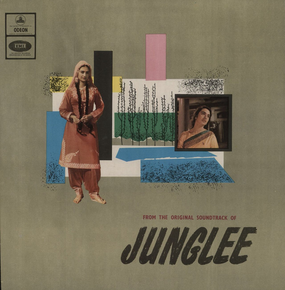 Shankar-Jaikishan Junglee Indian vinyl LP album (LP record) 3AEX5313