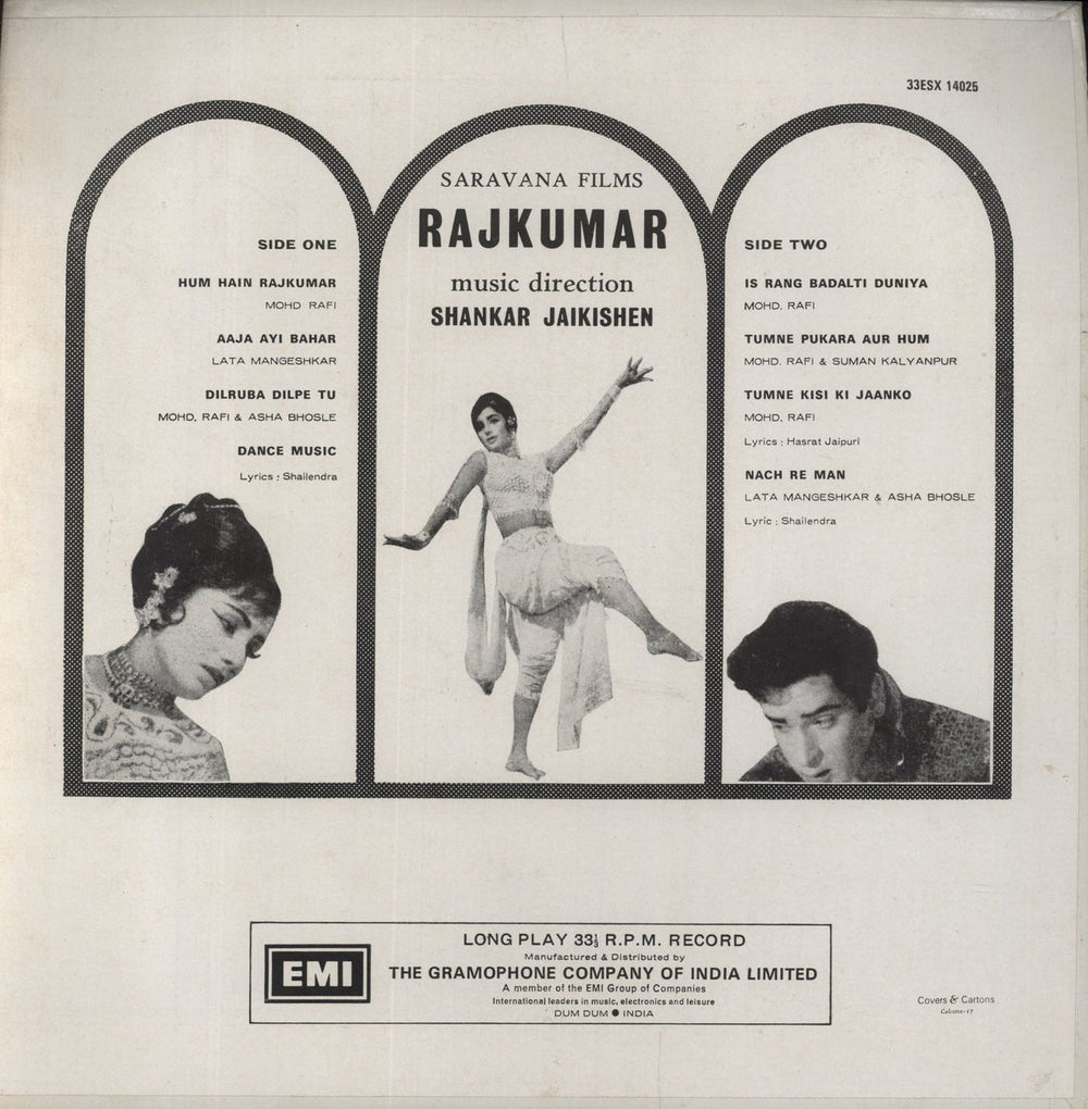 Shankar-Jaikishan Rajkumar Indian vinyl LP album (LP record)