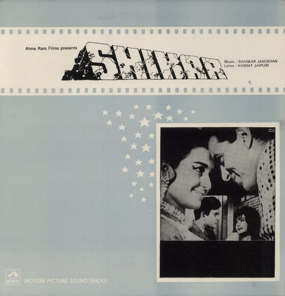 Shankar-Jaikishan Shikar Indian vinyl LP album (LP record) ECLP5798