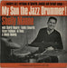 Shelly Manne My Son The Jazz Drummer UK vinyl LP album (LP record) LAC550