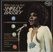 Shirley Bassey What Now My Love UK vinyl LP album (LP record) MFP5230