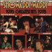 Showaddywaddy Greatest Hits 1976-1978 UK vinyl LP album (LP record) ARTV1