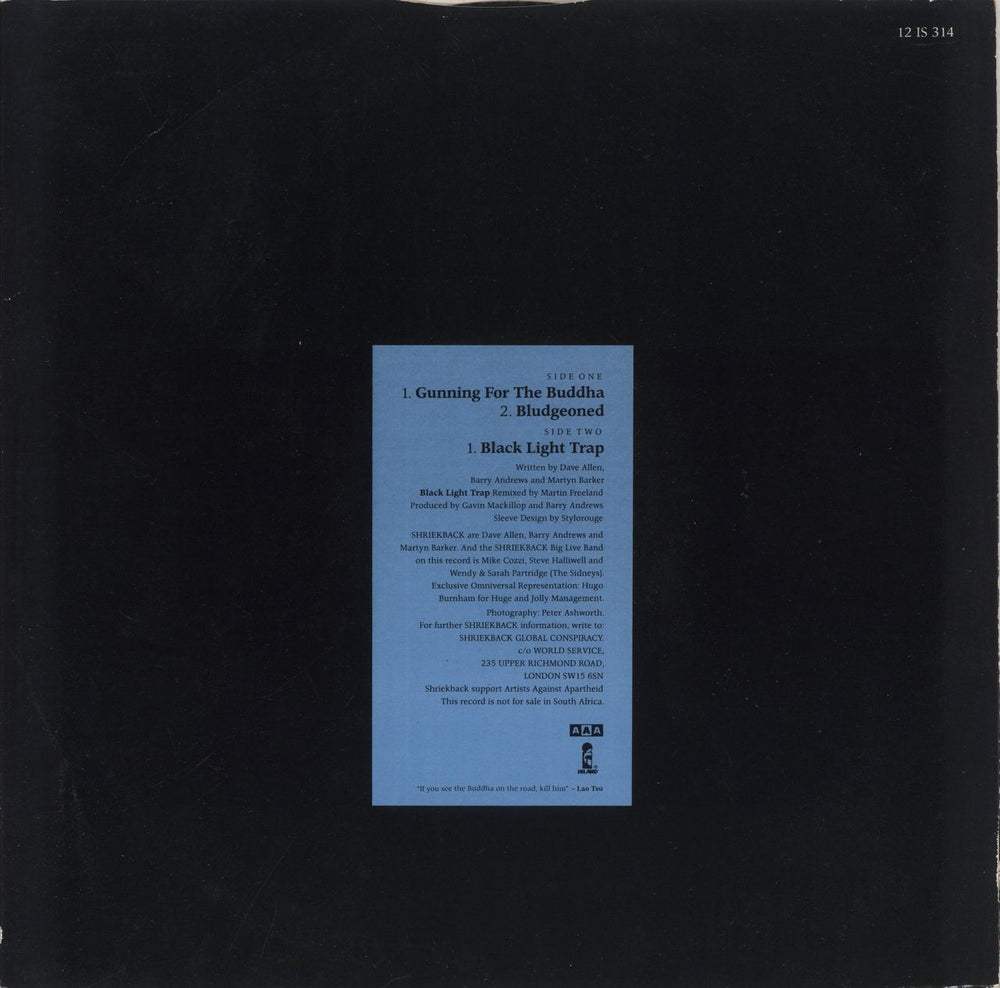 Shriekback Gunning For The Buddha UK 12" vinyl single (12 inch record / Maxi-single)